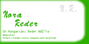 nora reder business card